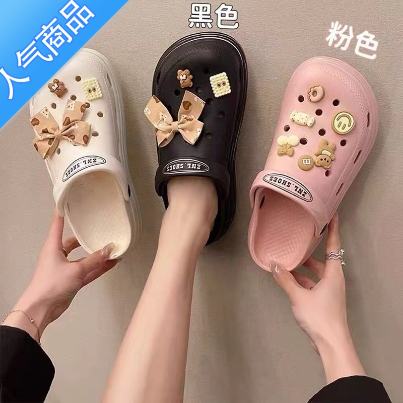 SUNTEK厚底洞洞鞋女ins潮夏季外穿防滑百搭增高卡通凉鞋护士可爱凉拖鞋
