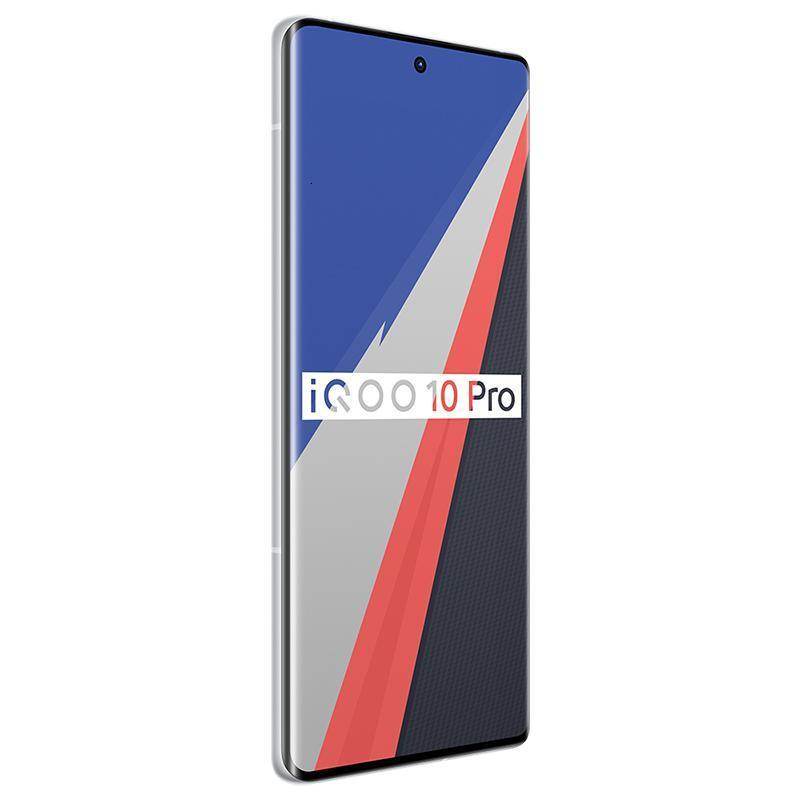 iQOO 10 Pro 5G 8+256G 传奇版 200W高性能旗舰 一代骁龙8+ 增强版LPDDR5 自研芯片V1+ 超声波3D广域指纹 2K E5超视网膜屏全网通手机