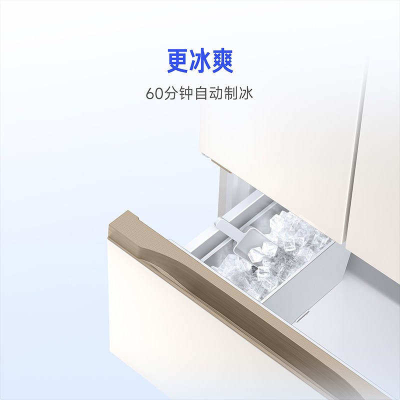 米家法式多门冰箱 BCD-400WFSMPI高清大图