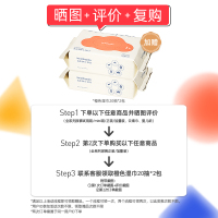 babycare飞享纸尿裤7-12个月亲肤婴儿超薄透气宝宝尿不湿非拉拉裤L40 (9-14kg)