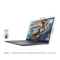 戴尔（DELL）成就5390-2625 13.3英寸超轻薄便携商务办公手提笔记本电脑（i5-8265U 8G 512GB PCIe 满血MX250 2G独显 72%NTSC）灰