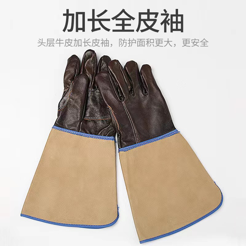 电焊手套 均码/双高清大图