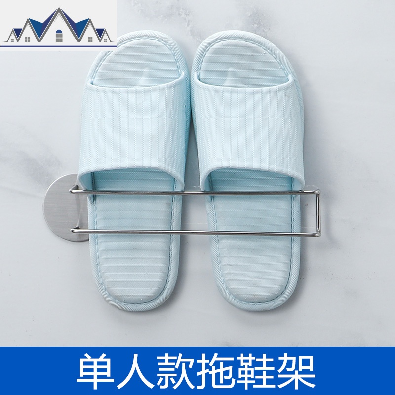 拖鞋架壁挂浴室挂鞋架卫生间墙上置物架子免打孔进后厕所收纳架 三维工匠高清大图