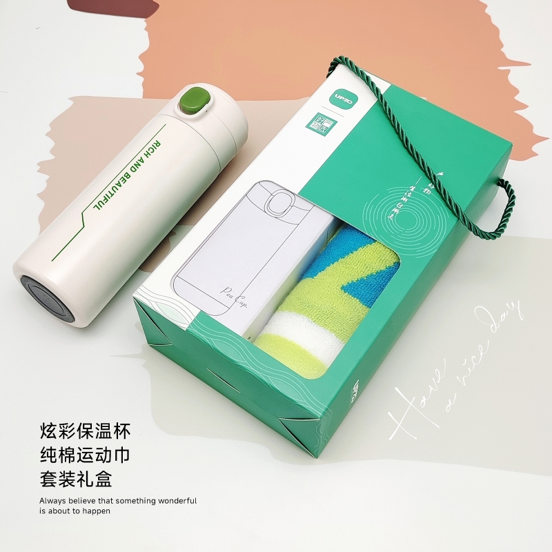 优品尚竹UPZO严选套装A15B11盒高清大图