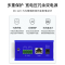 博扬 工业级管理型交换机 二光八电千兆SFP宽温宽压导轨式VLAN以太网光纤交换机 含电源不含模块BY-ISMG2081