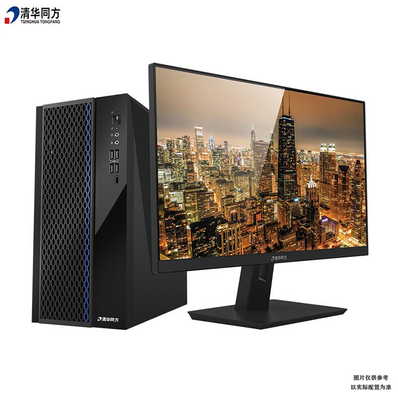 清华同方(THTF) 超翔Z8000+TF24E1 酷睿 I5-10400 8GB 1TB 256GB 独显2G