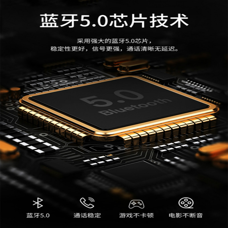 蓝牙迷你入耳式双耳立体5.0运动无线耳塞12单耳机