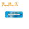 标签 10格40-71摄氏度*10贴
