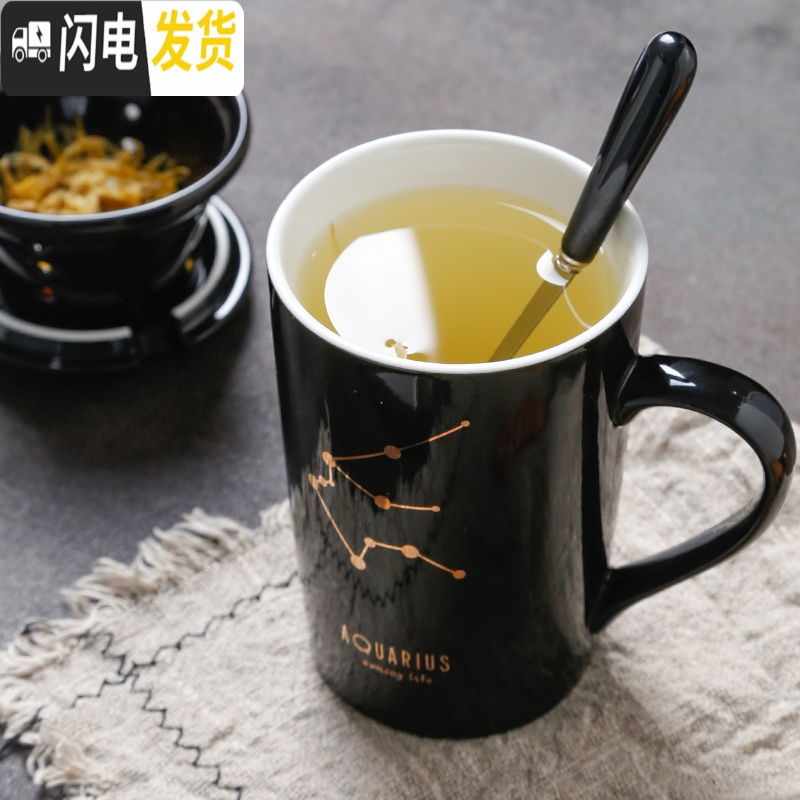 三维工匠创意黑釉杯子陶瓷泡茶杯过滤咖啡杯潮流水杯办公室马克杯带盖勺