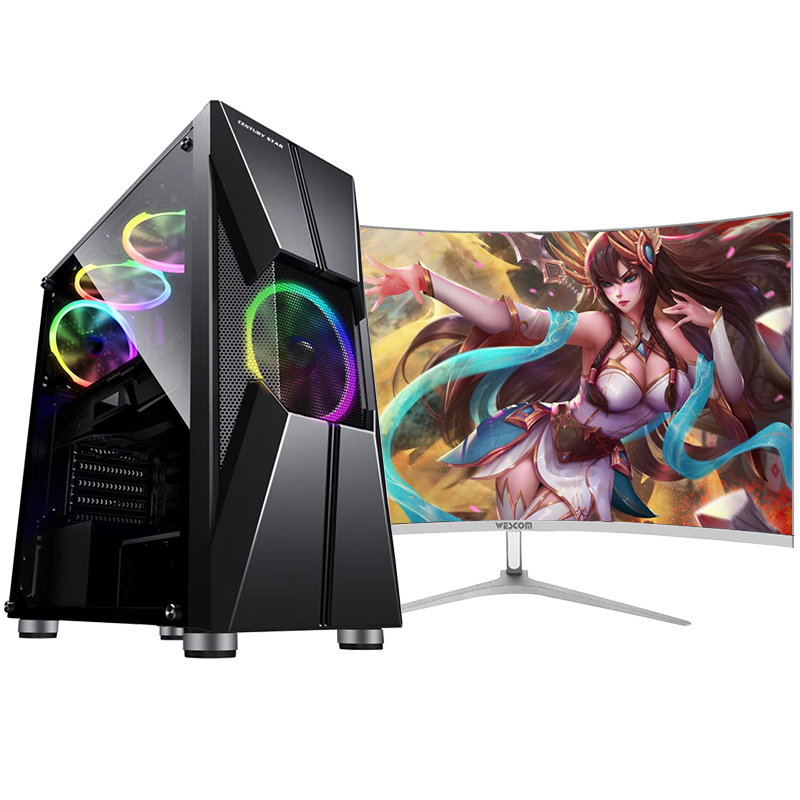 铭能 i7级六核E5 2620/GTX1650 4G独显/16G内存/256G固态+500G机械盘 台式机 组装电脑 台式电脑 家用办公电脑主机DIY组装机游戏电脑+32英寸曲面