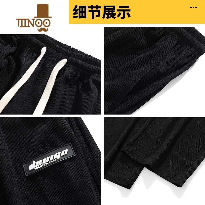 YANXU灯芯绒裤子男新款直筒阔腿宽松运动裤男生卫裤潮牌休闲长裤高清大图
