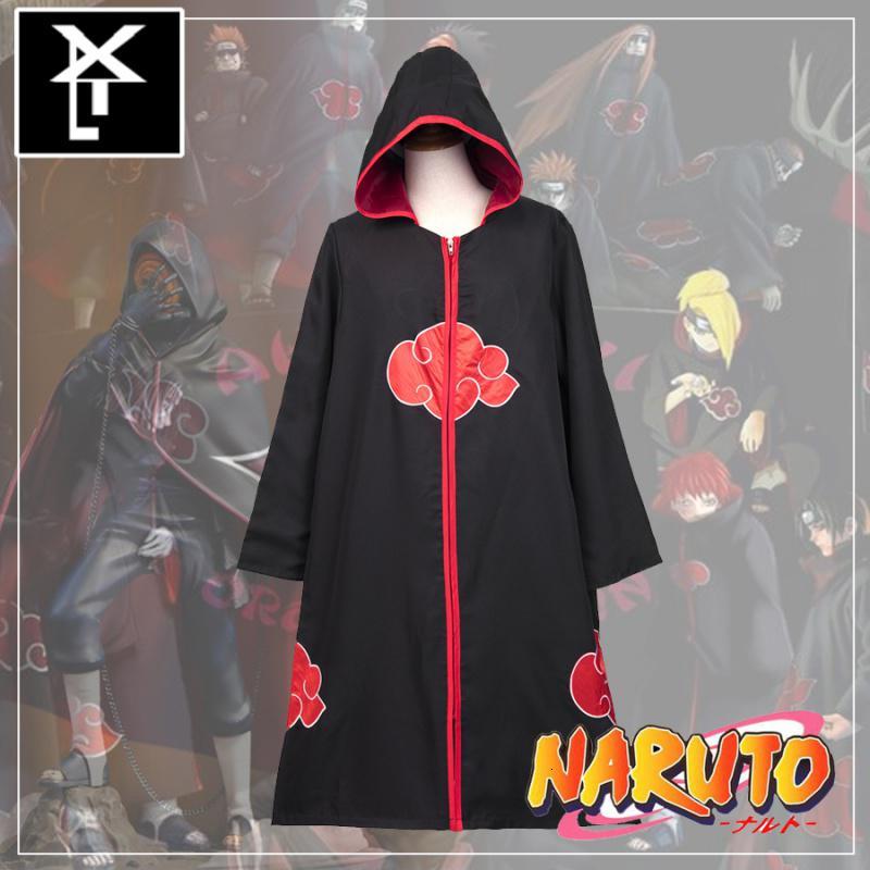 火影忍者六代目披风动漫衣服周边晓组织cos服装宇智波鼬晓云风衣