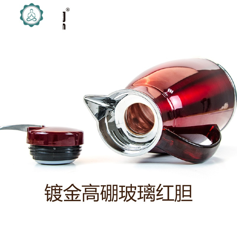 不锈钢保温壶家用热水瓶保温瓶玻璃内胆咖啡壶欧式按压暖壶 封后 红色78#