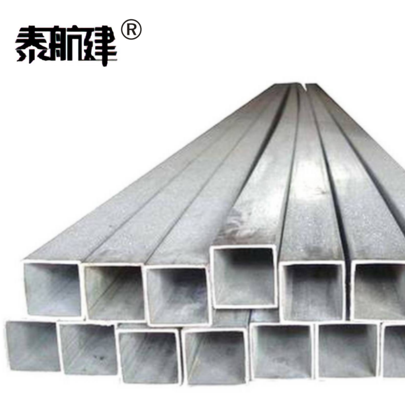 泰航建 镀锌方管 30*30*3mm 根高清大图