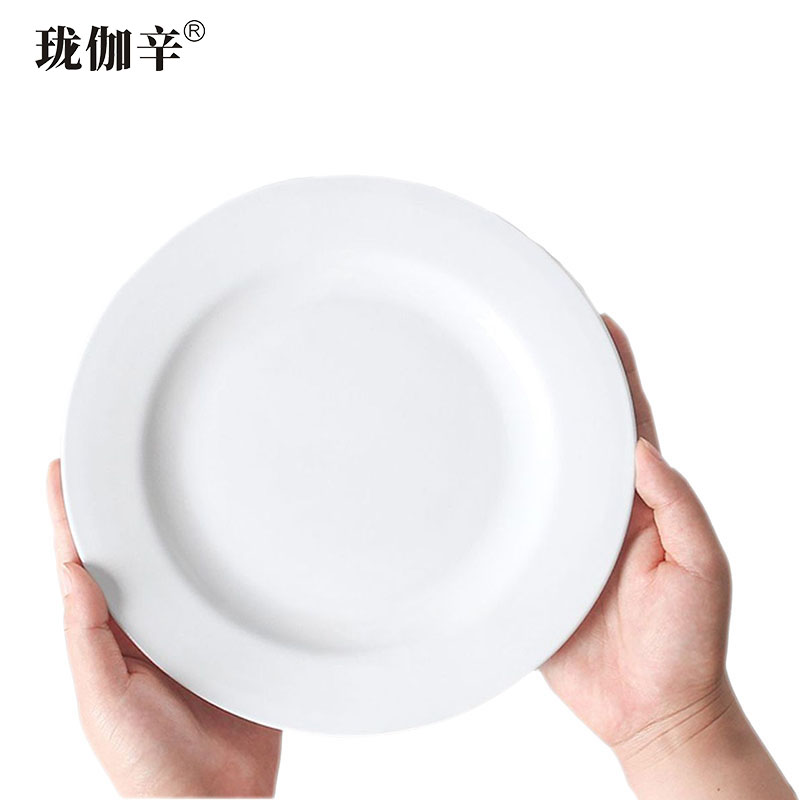 珑伽辛 耐高温密胺餐具圆平盘 自助餐盘 9英寸/个高清大图