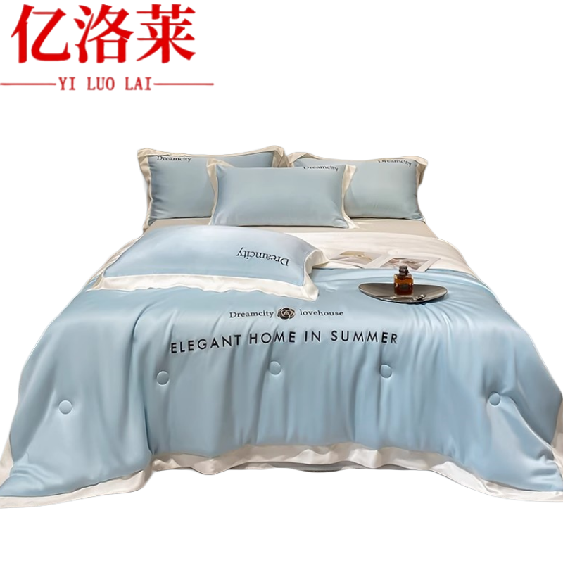 亿洛莱 冰丝三件套 1200*2000mm 套高清大图
