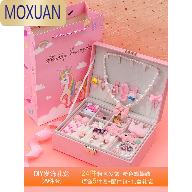 MOXUAN儿童串珠手工diy材料穿珠子手链项链首饰玩具女孩专注力小孩饰品5