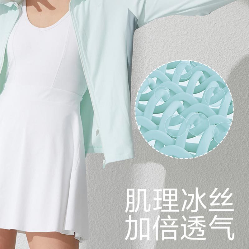 蕉下防晒衣upf50短外套女款防紫外线遮阳运动户外冰丝凉感防晒服