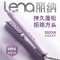 lena玉米烫须夹板头顶蓬松垫发根负离子小夹板迷你便携式宿舍可用