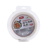 苏宁宜品X希艺欧家居厨房DIY自制一次性食品级空气炸锅纸30只装