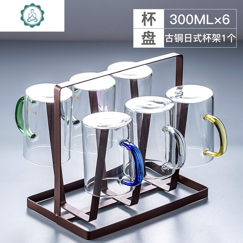 轻奢水杯套装玻璃杯子家用客厅北欧式一套茶杯水具茶壶冷水壶托盘 封后 彩色柄水杯6只+日式长款杯架