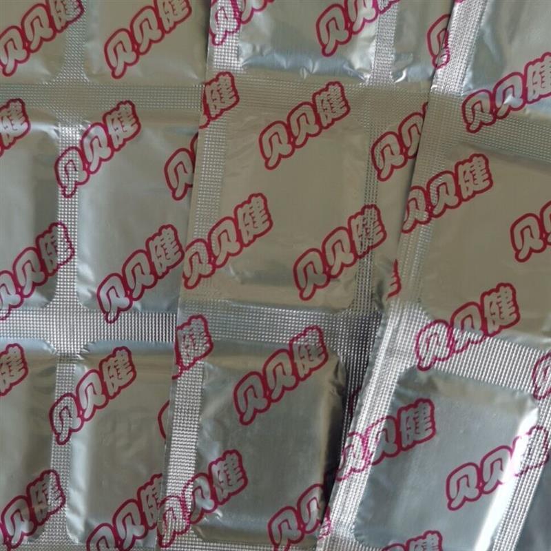 片片散片儿童驱蚊片艾草清香型电蚊香片电热蚊香孕妇婴儿|150片