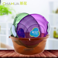 茶花(CHAHUA)【把手防滑盆大中小三件套】加厚加深塑料洗脸盆宝宝儿童脸盆洗衣洗菜盆国产颜色随机浴室用品套件