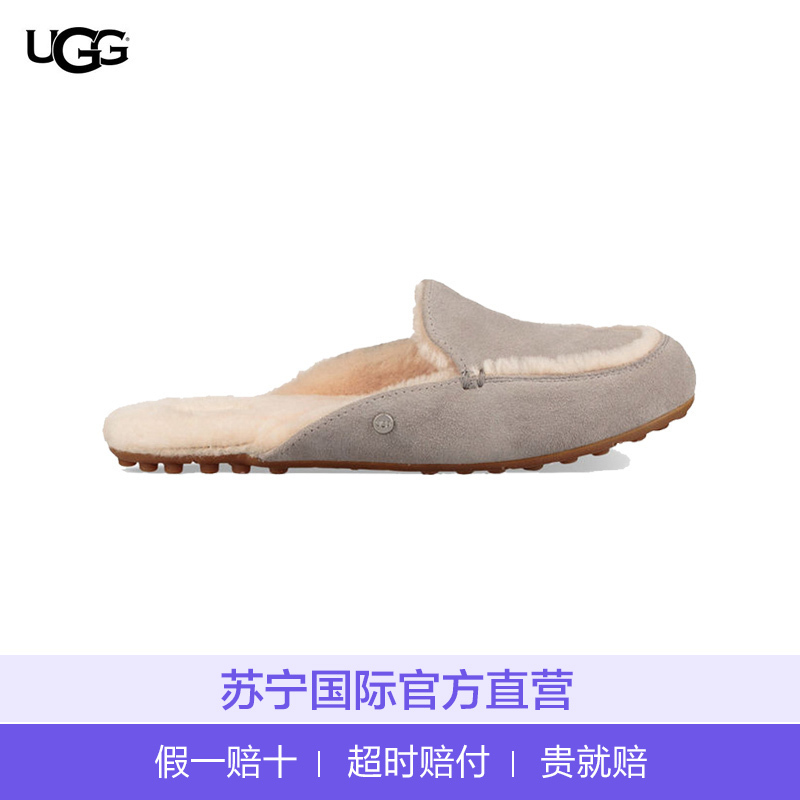 [直营 Angelababy同款]UGG 2018 秋冬新品 Lane 琳尼单鞋休闲鞋