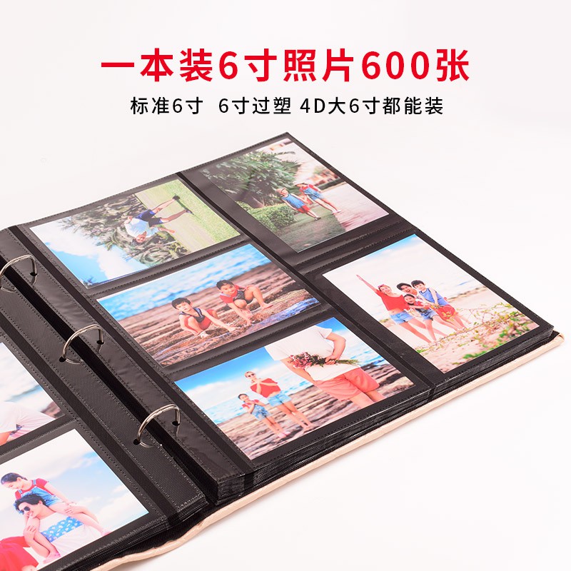 相册影集插页式6寸过塑600张皮质家庭宝宝儿童成长大容量纪念册本 三维工匠 高品质皮质-600张-白色高清大图