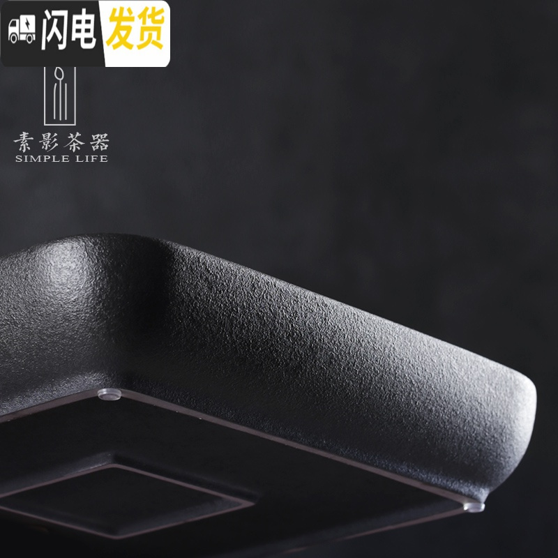三维工匠 乌金石茶盘家用储水干泡茶台功夫茶具石头茶海四方形简约 福寿双全·方形乌金石面板