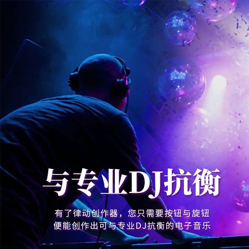 雅马哈yamahapsre473电子琴全能型61键键盘