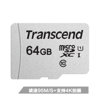 GoPro HERO 7 Black 运动摄像机 4K户外水下潜水视频直播 防水防抖含64G卡+双电充+防水壳+自拍杆
