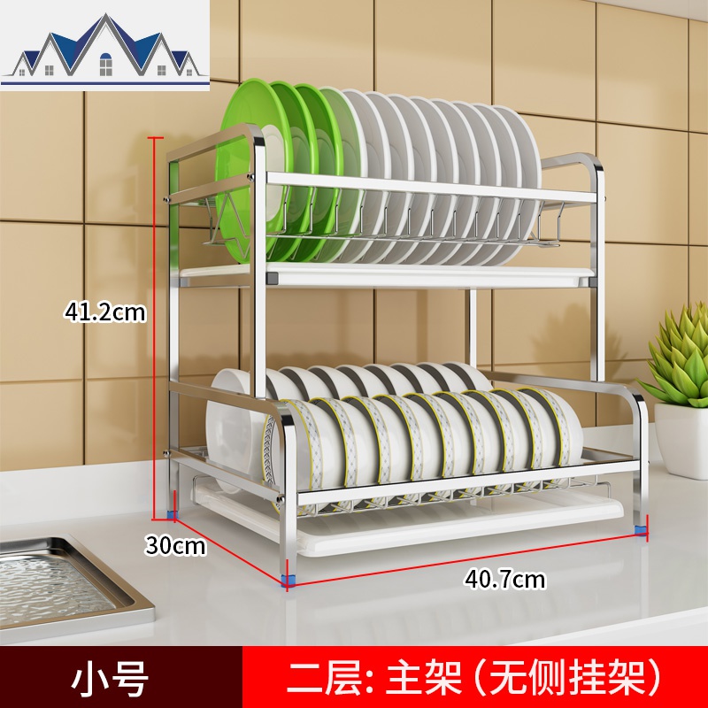 304不锈钢厨房碗架沥水架晾放碗筷沥碗柜台面家用品收纳盒置物架 三维工匠高清大图