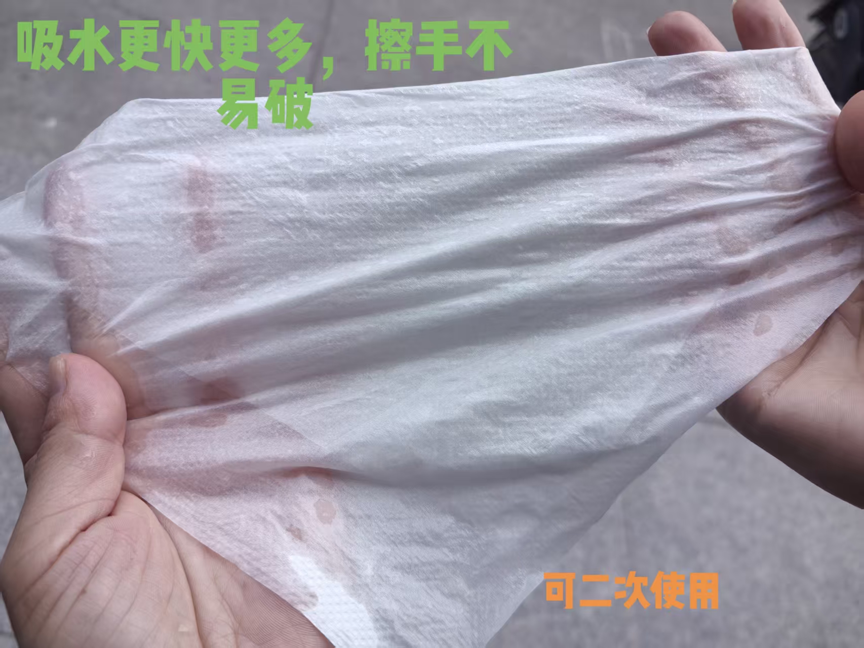 柔沁雅 RQY-180 双层复合擦手纸 210*210mm 180抽/包(计价单位:包)高清大图