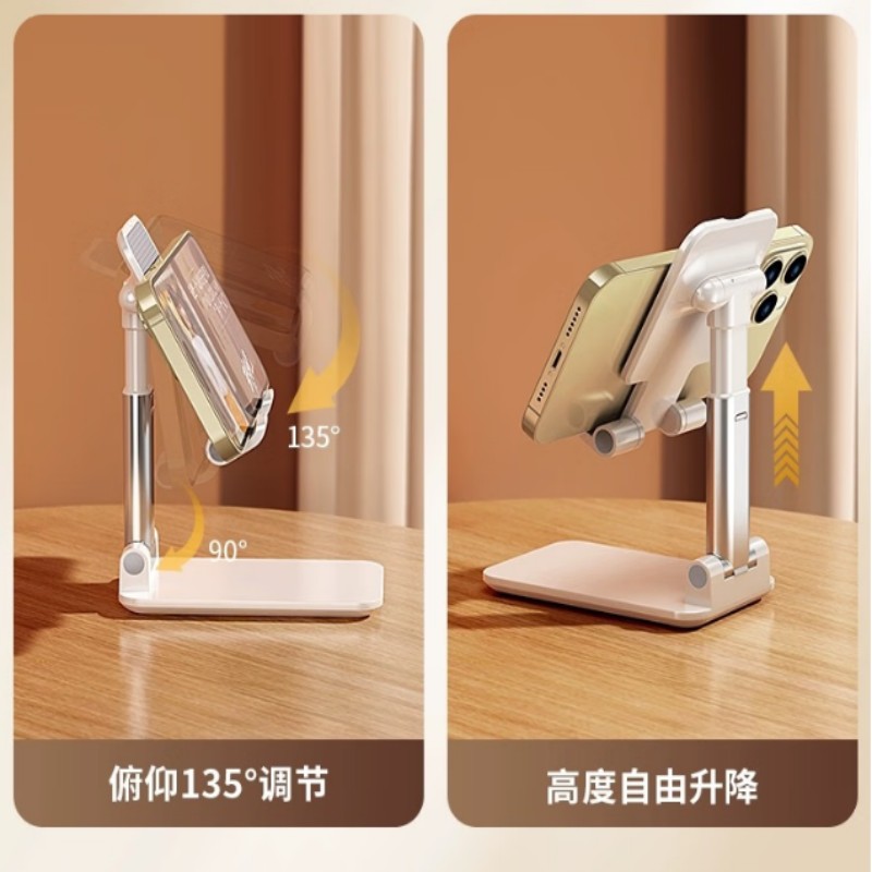 乐默LOOMOO手机座L-111轻巧28克白色桌面支架全兼容苹果安卓全系手机平板简约设计稳固支撑高清大图