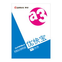 齐心 C4873-4 优快宝复印纸70克 A3 4包/件