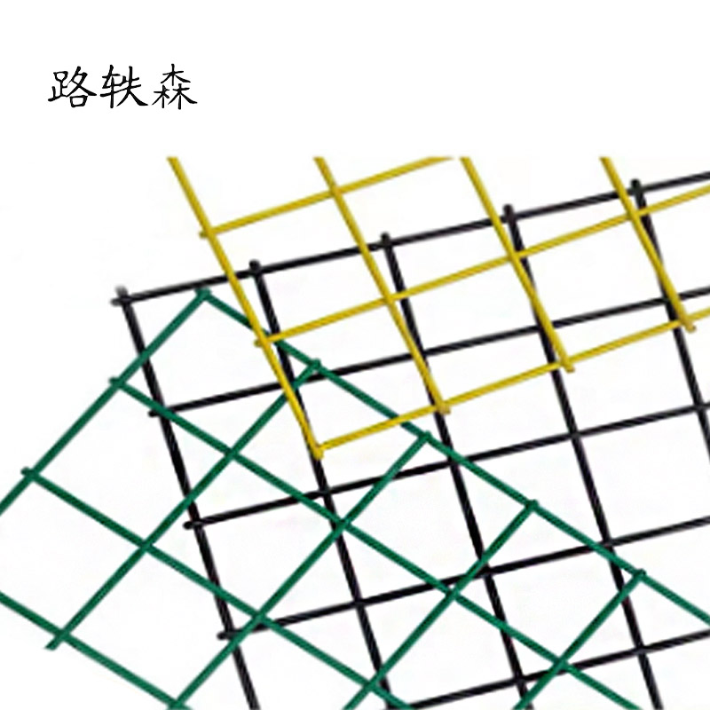 路轶森 浸塑网片 网孔5*10CM 平方米高清大图