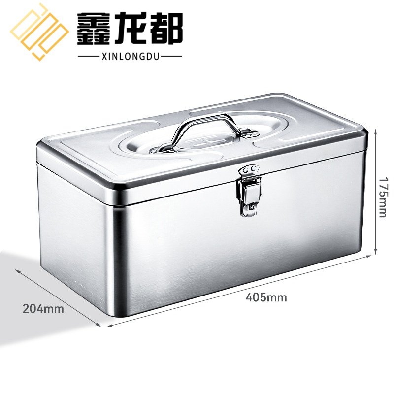 鑫龙都高清大图