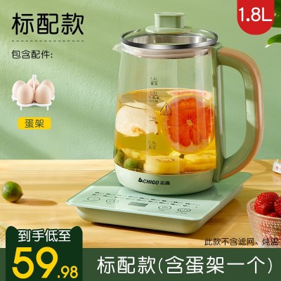 复古绿触控玻璃面板 志高养生壶全自动玻璃家用多功能办公室电热烧水小型煮茶器花茶壶