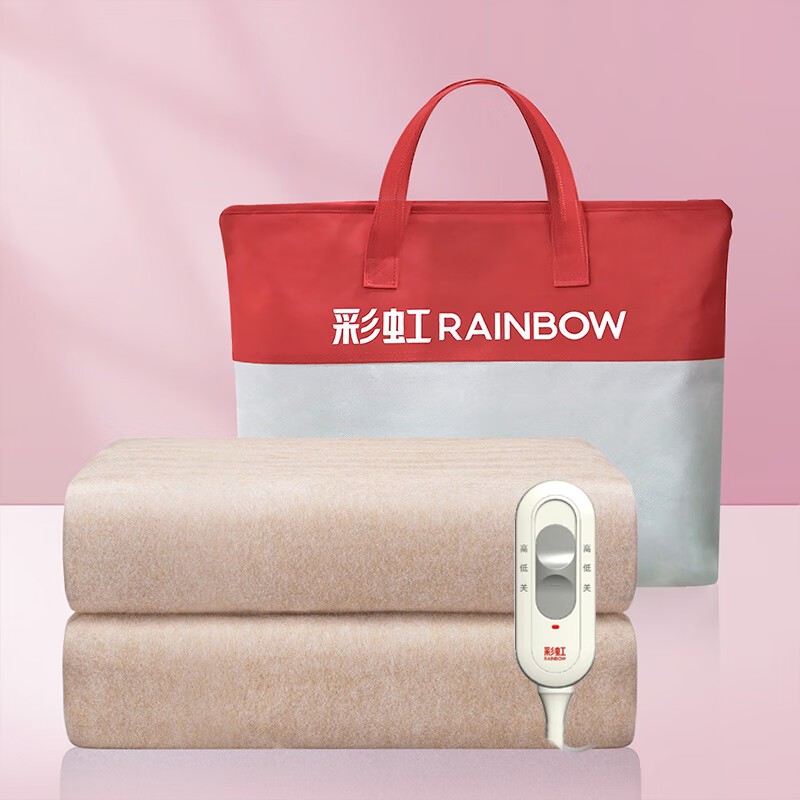 彩虹 全线路安全保护调温电热毯(单人)纯色,驼色1.5米*0.7米 XL1203高清大图