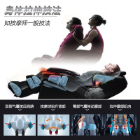 松下(Panasonic)按摩椅EP-MA70K家用全身气囊包裹电动多功能腰肩颈揉捏3D机械手温感智能按摩沙发椅