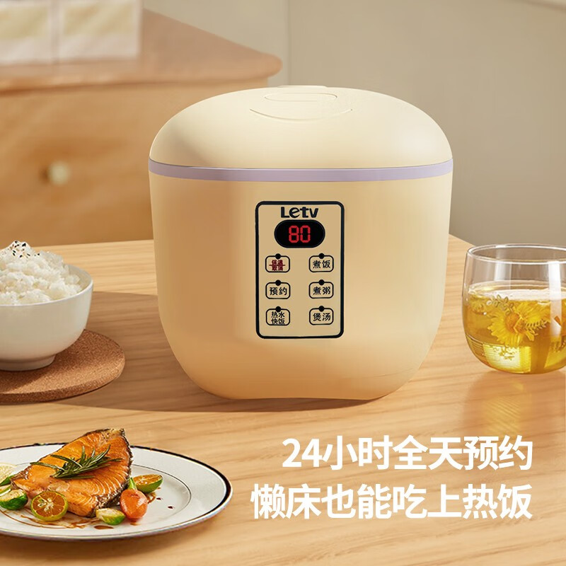 乐视3L智能电饭煲F723高清大图