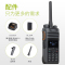 海能达(Hytera)PD590 商用数字对讲机 语音加密多种信令 定制款含(GPS)