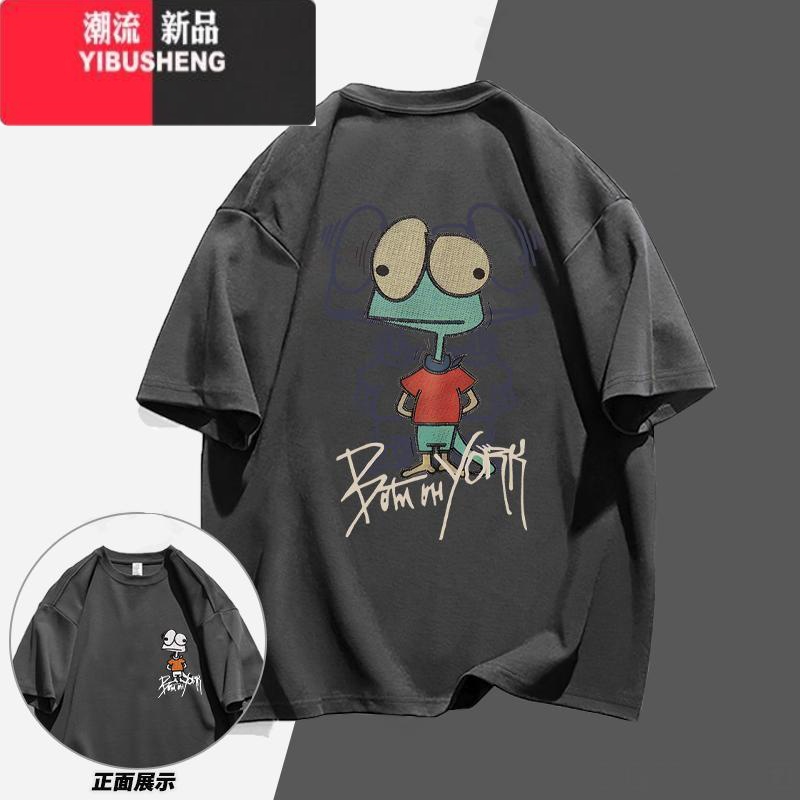 YIBUSHENG季多巴胺穿搭温柔上衣T恤女2023新款100宽松简约情侣短袖男高清大图