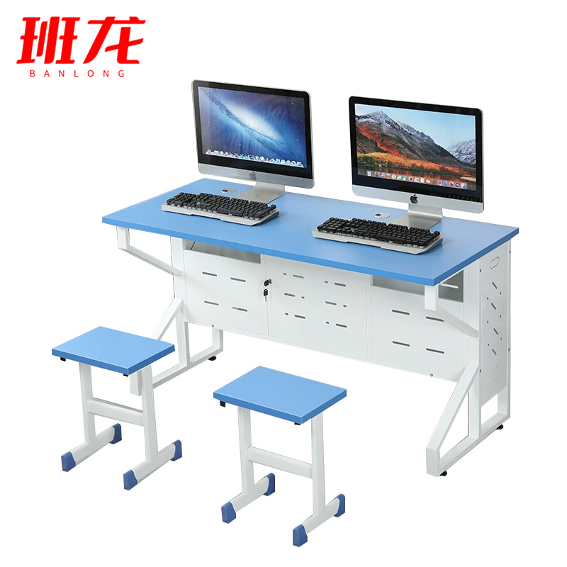 班龙电脑桌1.2m+2椅套高清大图