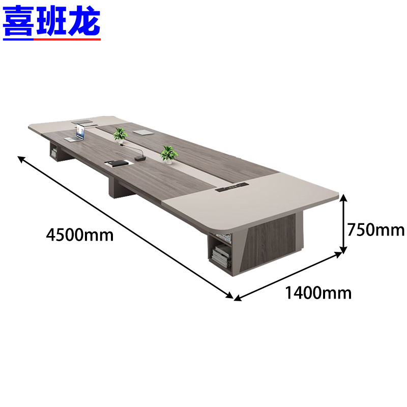 喜班龙 会议桌 200*100*75cm 张 450*140*75cm张