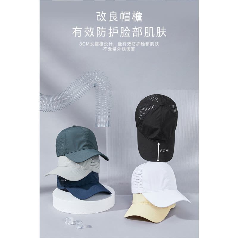 岩柃棒球帽运动帽YLM29图片