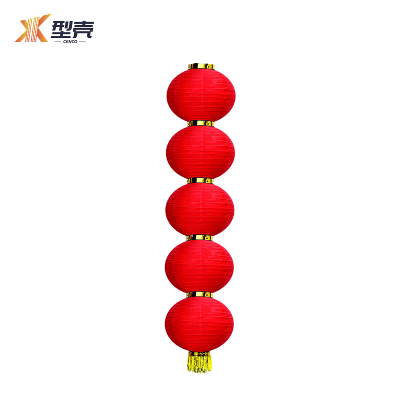 型壳 CENCO 灯笼 j#5 个高清大图