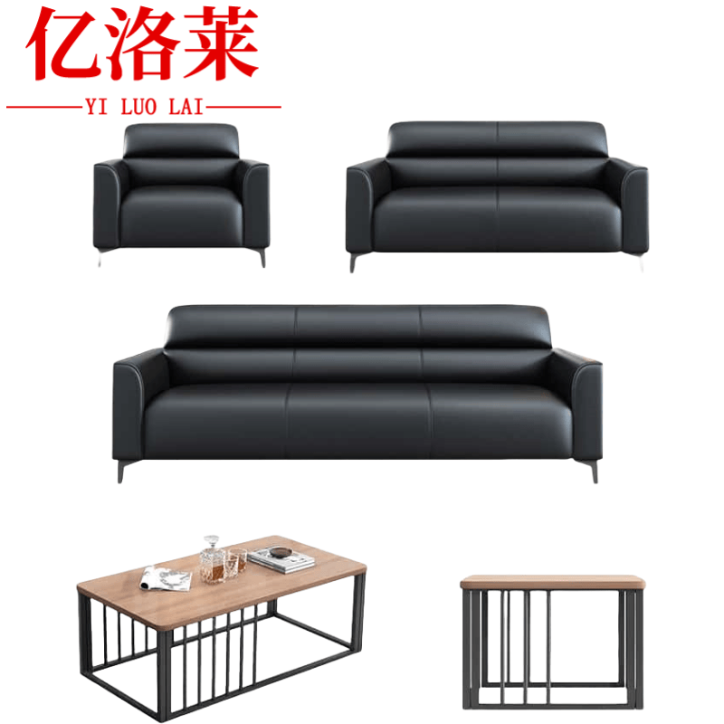 亿洛莱 商务沙发 Z6 套高清大图