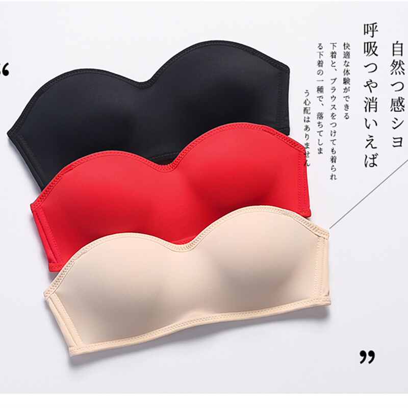 波迷娜(BOMINA)抹胸文胸 无肩带无肩带内衣薄款聚拢防滑上托隐形无钢圈文胸贴女婚纱夏季一字肩